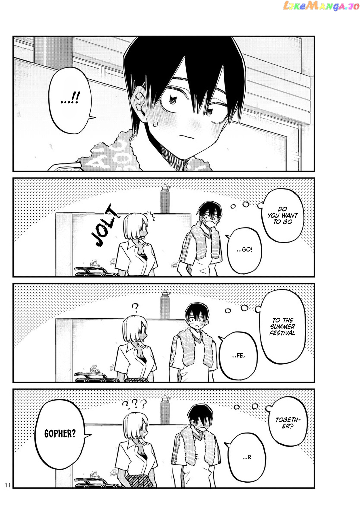 Komi Can